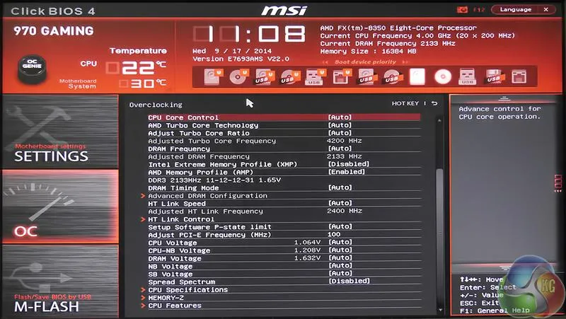 Bezpieczna aktualizacja BIOS