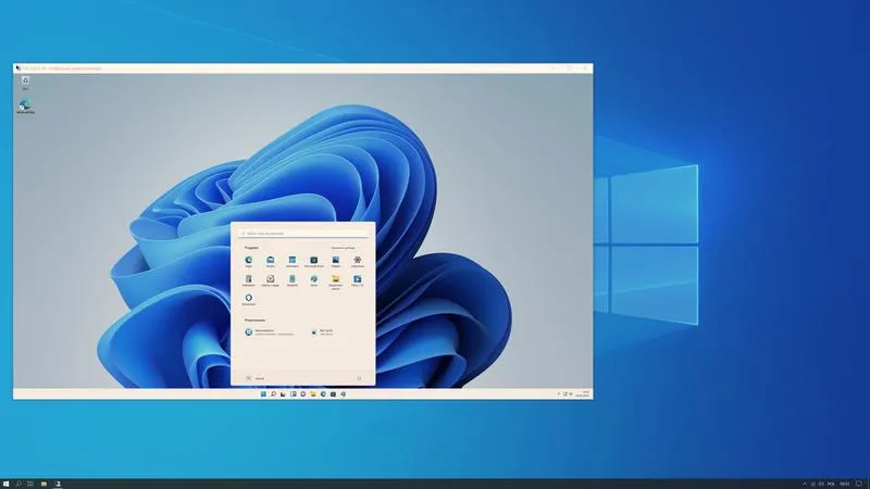 Organizacja pulpitu Windows 11