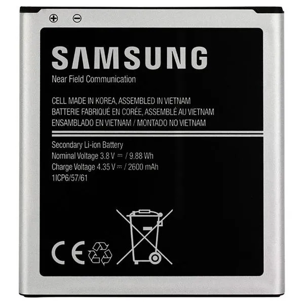 Przemiana akumulatora w Samsung
